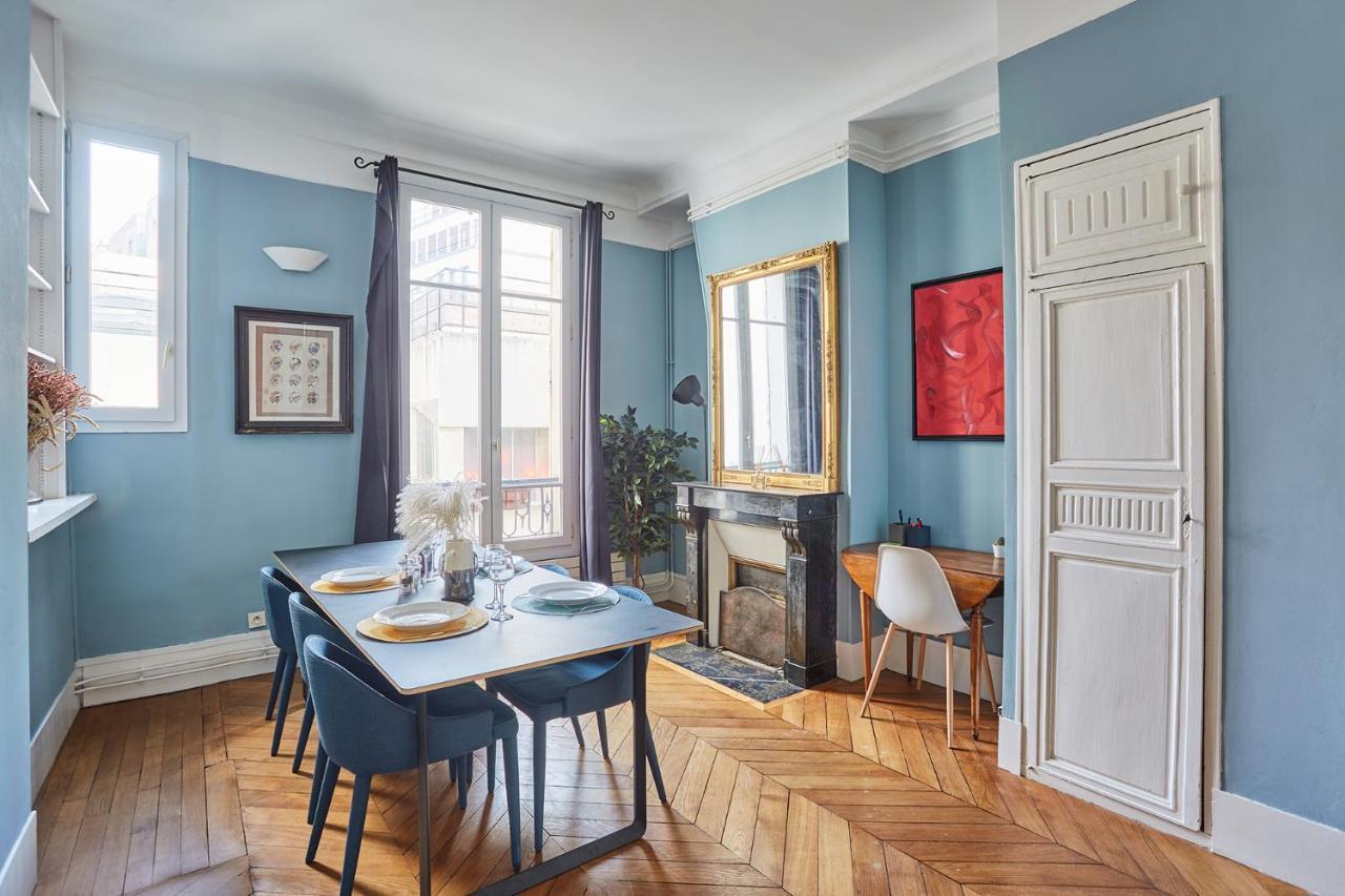 Place De L'etoile By Studio Prestige Appartement
